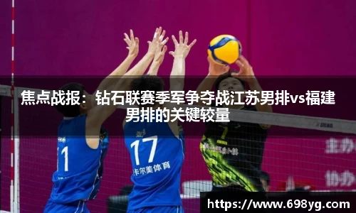 yy易游体育官网