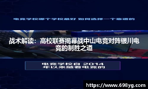 yy易游