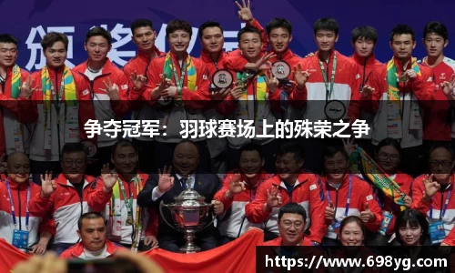 yy易游体育官方网站