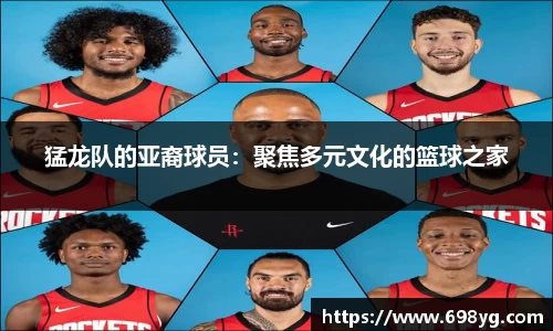 yy易游体育