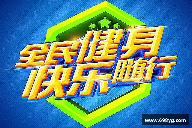 认识yy易游